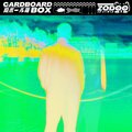 Zodoo - Cardboard Box