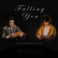 Falling You