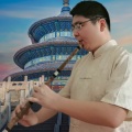 刘秦钩 - 痴情冢