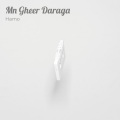 HAMO、Bbx - Mn Gheer Daraga