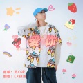 TAKUYA - 爱你