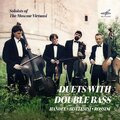 Boris Garlitsky、Amayak Durgaryan、Evgeny Kovalevsky、moscow virtuosi - Gran Duo Concertante
