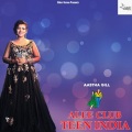 Aastha Gill - Alee Club Teen India