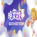 微笑 - 小狐狸画春天