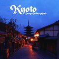 Kyoto Lounge Chillout Music