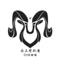 DJ汤姆喵 - 头上有肌角