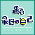 心理咨询师张霞 - 赌博成瘾背后的心理机制？如何破解抽烟酗酒游戏成瘾等各种成瘾！