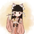 果子藕霸、这里是笙呀 - 缘尽世间