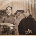 白水木乔 - 学大鼓|侯宝林 郭全宝