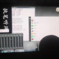 仝宾超 - 算了吧