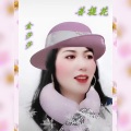 莎莎 - 菩提花