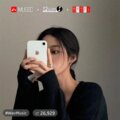 王小白 - Tu Choi Nhẹ