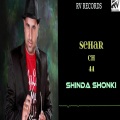 Shinda Shonki - Sehar Ch 44