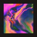 Kiskadee - Altar