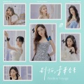 硬糖少女303 - 狂飙