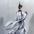 奉身以道