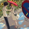 りゅー - 花束