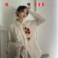 周森 - Will Be With