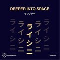 Deeper into Space (Sampler)