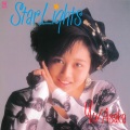 Star Lights (+1; 2015 Remaster)