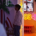 戮仙老杨、清影 - 一个人也会好好的