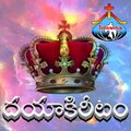 Brother yesanna、Predi paul、John Wesley - Ne Nendukani Nee Sotthugaa Maarithini