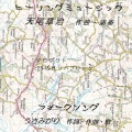 うさみがり - 天使のメロディ
