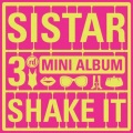 尹东星 - Shake It