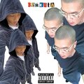 CNS、Outside Publishing © - Beretta (Explicit)