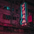 Kazlo - Lazy