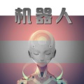 阿阳 - 晴天