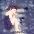 难以入睡的音乐宇宙 - 为了爱的睡眠