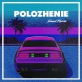 Polozhenie Slowed Reverb