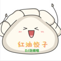 DJ汤姆喵 - 我是王甜心