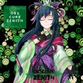失いP、東北ずん子、IA - WORLD END