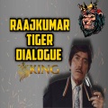 Exclusive Music - Raaj kumar Dialogue Trance