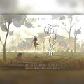 沨枝 - 以剑之名-血薇