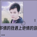 阿钟 - 许多年以后
