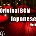 Original BGM 和風コレクション Vol1