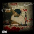 Wan Damack、Heist - Up Coming (Explicit)