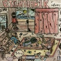 RTG、killeightohh - 2wo (feat. Rtg)(Explicit)