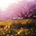 Native Flute Ensemble、Sleeping Music for Babies、Relaxing Music - Daydream