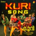 Kuri Song (From 