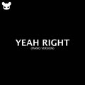 Kim Bo - Yeah Right (Piano Version)