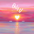 Only u