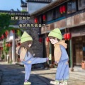 邱小宝 - 别那么狠心把我丢下