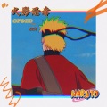 EE.O艺欧 - Diver
