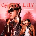KIV、mac ova seas、PSY.P - 街头爱