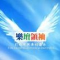 钟芹 - 你给的温柔已不再有