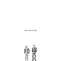 STAY WITH ME